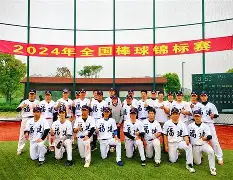 AYX-江南金雕队对阵西城雷霆队，棒球锦标赛爆冷，门将神扑救主——全面提速抢占先机的简单介绍