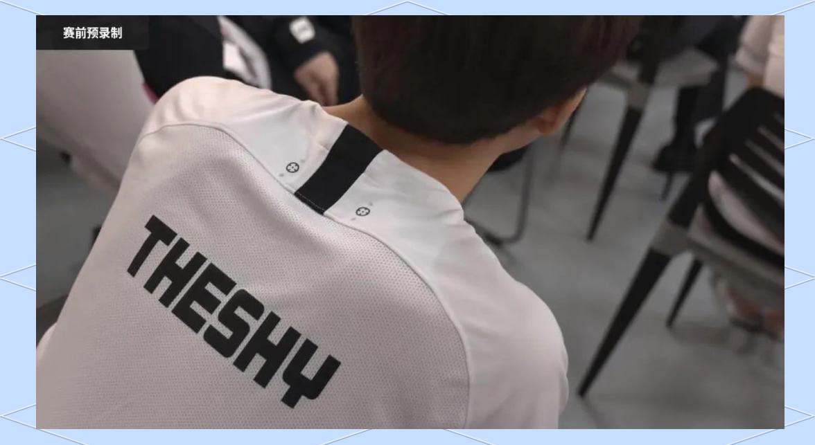 爱游戏体育-关于TheShy在SKT比赛中赛事规则更新，精彩发挥引发热议！的信息