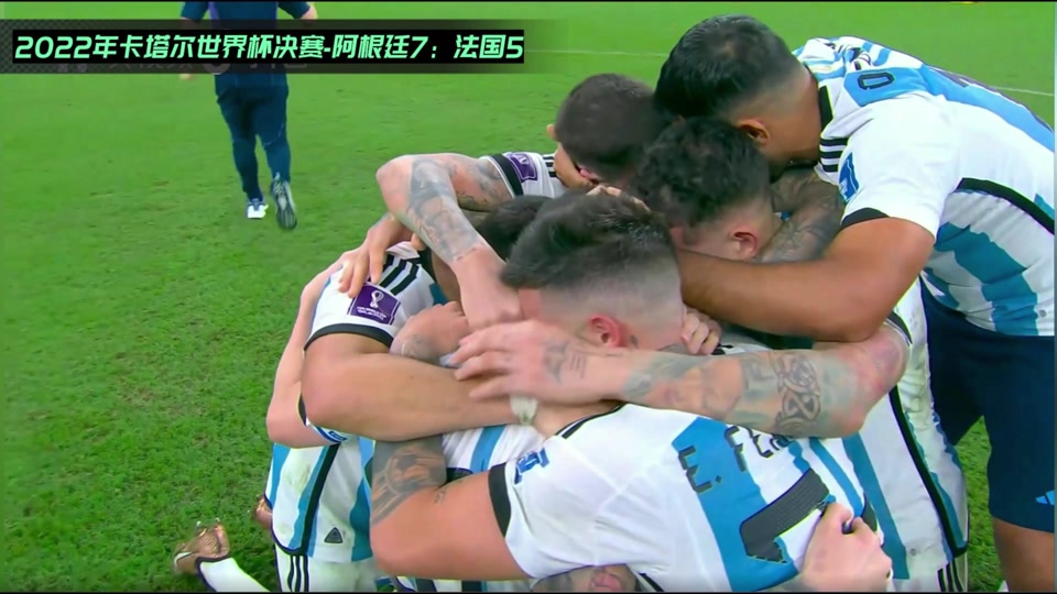 AYX-姆巴佩在德国队比赛中关键助攻，比分优势明显引发热议！的简单介绍