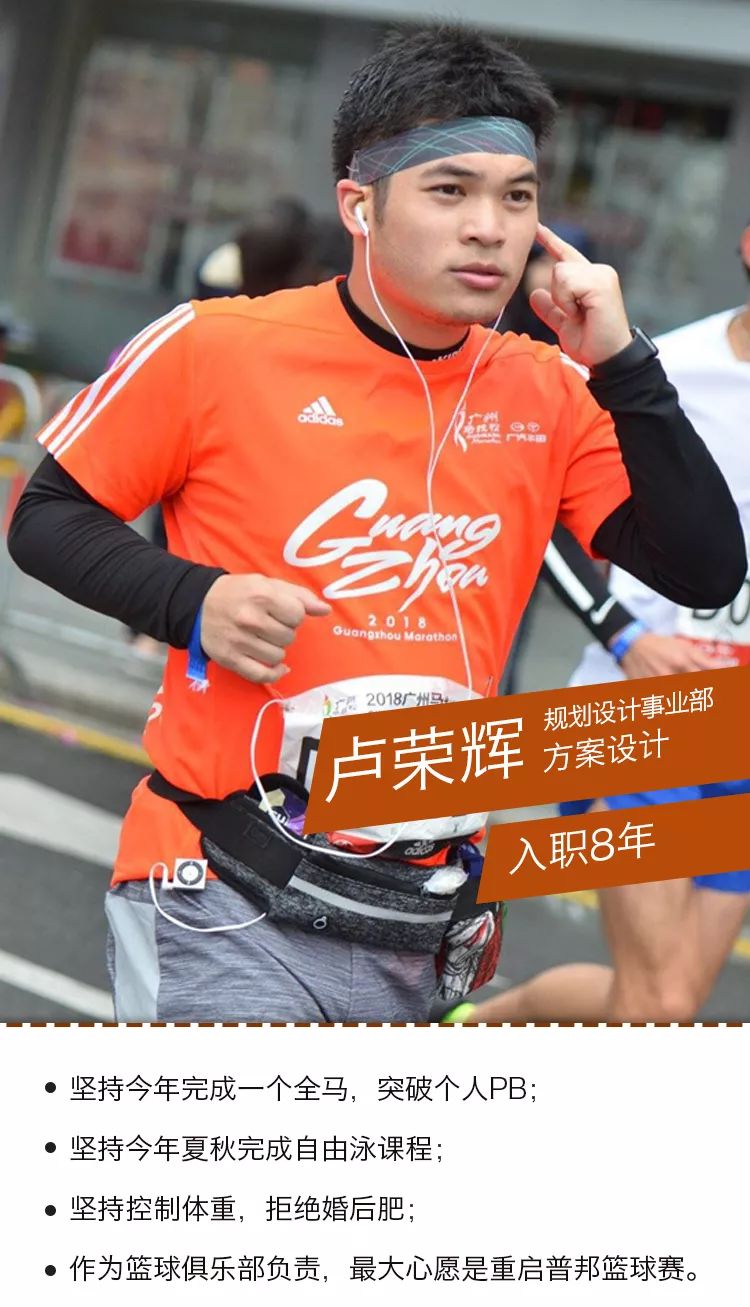 AYX-JackeyLove新星势不可挡表现惊艳，巴黎圣日耳曼未来可期！的简单介绍