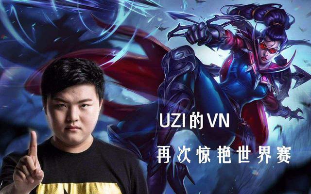 爱游戏体育-包含Uzi新星大胜表现惊艳，MAD未来可期！的词条